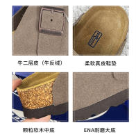 Zapatillas de cuero de vacuno, zapatillas frescas, zapatos de playa de verano, suela antideslizante suave, zapatos de pareja para hombres y mujeres - details 9