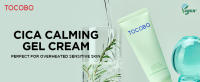 TOCOBO Cica Calming Cream Crema hidratante calmante vegana coreana con cica, ácido hialurónico y árbol de té: ligera y no pegajosa - details 7