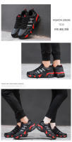 Zapatos Deportivos informales para hombre, zapatillas de baloncesto antideslizantes con cojín de aire, impermeables, cómodas, de tenis - details 8