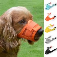 Dog Accessories Anti Barking Dog Mouth Cover Bite Chew Breathable Dog Muzzle Adjustable Mesh Dog Mouthpiece Puppy - details 5