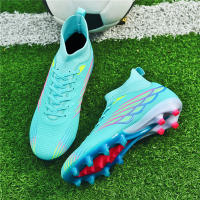 Nuevos zapatos de fútbol AGSpike mismo estilo para hombres y mujeres adecuados para césped artificial - details 1