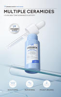 7X suero calmante para enrojecimiento Facial, tratamiento instantáneo de rosácea, venas de sangre rojas, mejora la reparación de la barrera de la piel sensible, cosméticos Coreanos - details 3