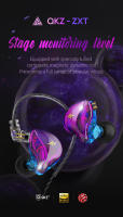 QKZ-auriculares intrauditivos con Monitor ZXT EDX PRO, audífonos dinámicos de graves HIFI, deportivos, con cancelación de ruido y cable, ES4, ZST X, ED9, originales - details 4
