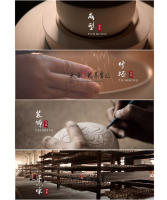 Longquan celadon master cerámica Kung Fu set hogar creativo té individual personal taza hecha a mano - details 10
