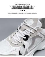 2025 Moda, Ocio, Zapatos Deportivos Cómodos para Hombre - details 6