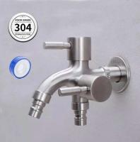 Grifo de aleación cepillada, grifo de agua multifunción, doble salida, para lavadora - details 2