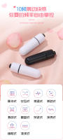 Juguetes sexuales, huevos saltarines, vibrador de una sola frecuencia, mini masturbador femenino portátil, juguetes sexuales para adultos - details 1