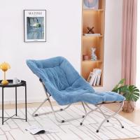 Silla de Comedor Grande y Plegable de Piel Sintética Suave Diseño de Luna para Dormitorio, Sala de Estar, Habitación - details 20