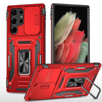 Estuche de lujo para lentes de cámara, Galaxy Ultra, S24 Plus, S23 FE Protección deslizante - details 9
