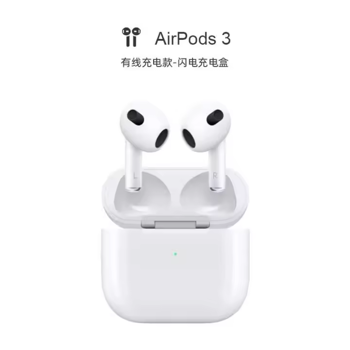 Leten 2024 Nuevos Auriculares Bluetooth con Cancelación Activa de Ruido Pods Pro/4 altavoz. - 1