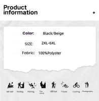 Pantalones Plus Size para Hombres Diseño de Cremallera, Bolsillos Tres Dimensiones, Versátil para Deportes al Aire Libre Material de Poliéster, Hecho en China - details 2