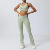 Conjunto de Yoga para Mujer Nuevo Traje Deportivo y Fitness con Sujetador de Cuello Colgante y Pantalones de Yoga Levantados 2 Piezas en Nylon para Primavera/Verano - details 4