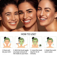 Conjunto de Mascarilla de Arcilla Hidratante-Iluminador 10pcs Hyalurónico Aceite VITAMINA E - details 10