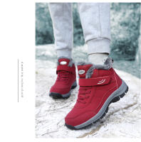 Zapatos de senderismo impermeables para mujer, Botines de cuero para mantener el calor al aire libre, Botas de senderismo de nieve cálidas de felpa antideslizantes, Invierno - details 13