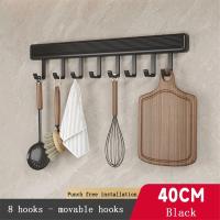 Perchero de pared para cocina, organizador de 8 ganchos, cuchara, pala, tabla de picar, accesorios de cocina, negro - details 4