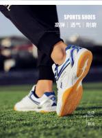Nuevos Zapatos De Tenis De Mesa Profesionales Para Hombres Y Mujeres, Bádminton Antideslizantes Para Parejas, Zapatillas De Bádminton Ligeras Azules Y Rojas - details 2