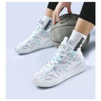 Zapatillas de Baloncesto de Moda para Hombres y Mujeres Deportivas de Malla para Hombres y Mujeres - details 9