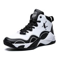 Zapatillas de baloncesto para hombres, calzado de entrenamiento antideslizante, zapatos deportivos de alta calidad, cuatro estaciones - details 1