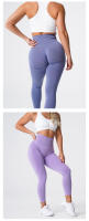 Leggings de contorno sin costuras moteado para mujer, mallas suaves de entrenamiento, trajes de Fitness, pantalones de Yoga, ropa de gimnasio de cintura alta, nuevo - details 7