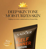 SADOER loción autobronceadora crema bronceadora para cara cuerpo cuello tono de piel profundo bloqueador de protector solar hidratante - details 0