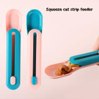 Cuchara de alimentación para mascotas, tira larga, exprimidor de aperitivos para gatos, Mini suministros para mascotas - details 1