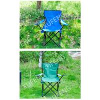 Equipo de acampada, silla portátil de ocio, silla de pesca, silla de playa, silla plegable para exteriores con respaldo - details 13
