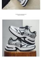 Nuevos Zapatos Transpirables De Suela Gruesa Que Realzan, Zapatos Deportivos Versátiles De Moda Y De Moda - details 7