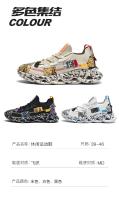 Zapatos de hombre, zapatillas de deporte informales para hombre, tenis, zapatos de lujo, zapatos de entrenamiento para carreras, zapatos transpirables, mocasines de moda, zapatos para correr para hombre - details 4