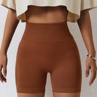 Pantalones de Yoga de Cintura Alta Cintura Levantada, Cómodos y Transpirables para Entrenamiento - details 7