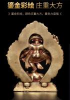 Como el Dios de la riqueza en Nepal, adorno de práctica de estatua de Buda de adoración antigua de cobre puro tántrico tibetano hecho a mano - details 4