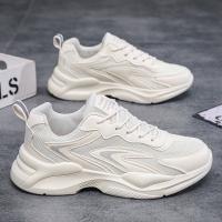 Zapatillas De Deporte Transpirables, Suelas Gruesas, Zapatos Versátiles De Moda, Zapatos Casuales De Malla - details 1