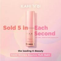 Coreano Bounce Multi Balm Colágeno Pink Stick Hidratante Profundo Multi Crema Hidratada Cuidado de la Piel 9g - details 6