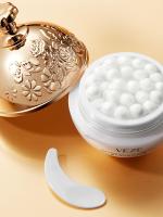 Crema Facial de Perlas de Colágeno Nutritiva, Mejora la Piel, Hidratante y Acogedor - details 15