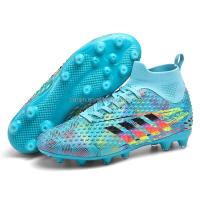 Nuevas botas rápidas locas para niños de escuela, zapatos antideslizantes de fútbol para hombres con clavos exteriores para el hogar de tamaño completo 34-46 para niñas, marca de bajo precio - details 0