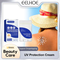 Crema Protectora UV EELHOE SPF 50 Anti Oxidante Hidratante para Piel al Aire Libre - details 2