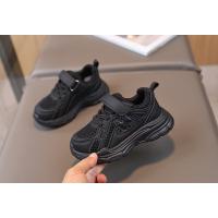 Zapatillas Deportivas para Niños Transpirables, Blancos, Adecuadas para Primavera y Otoño - details 5