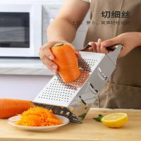 Práctico rallador de acero inoxidable 4 en 1, utensilios de cocina, cepillo multifuncional para ajo y jengibre, picador de cocina y verduras - details 2