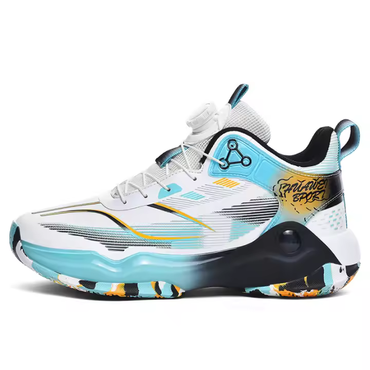 Nuevas zapatillas de baloncesto con hebilla giratoria de microfibra de cuero, resistentes al desgaste y con mayor comodidad. - 1