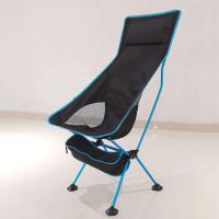 Protector de Pie de Silla de Camping Ajustable Ligero, Resistente al Desgaste, Accesorio de Silla Portátil - details 2