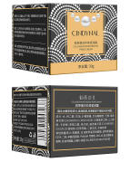 Crema facial Pro-xylane para eliminar arrugas, crema hidratante coreana que se desvanece, líneas finas, reafirmante, ilumina la piel, se ve visiblemente más joven - details 11