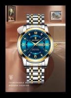 POEDAGAR Reloj de Hombre Impermeable Doble Calendario Cuarzo Luminoso Marca de Joyería Casual - details 13