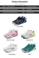 Los zapatos de baloncesto informales para hombre son zapatos deportivos de moda, con un nuevo diseño de suela de goma elástica y parte superior de malla de PU. - details 3