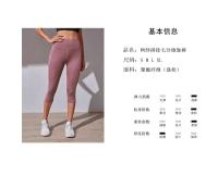 Pantalones cortos deportivos para mujer, pantalones cortos de cintura alta con bolsillos laterales para correr, yoga, gimnasio y secado rápido - details 2