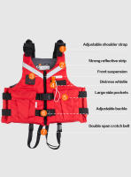 Chaleco de Vida Profesional SWROW para Adultos Deportes Acuáticos Natación Pesca Surf Chaleco de Buoyancia Seguridad - details 3