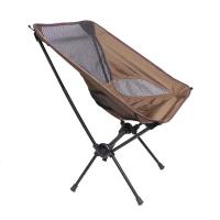 Silla plegable inteligente para acampar al aire libre, silla ligera para pescar en la playa - details 7