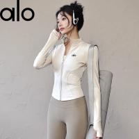 ALO YOGA nueva chaqueta mujer slim fit YOGA ropa manga larga ciclismo al aire libre protección solar running fitness top mujer verano - details 3