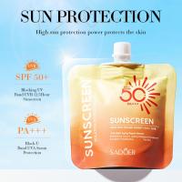 SPF 50+ Protector solar para el cuerpo y la cara Crema solar Bloqueador solar Crema protectora UV para la piel Crema de protección facial antisol 30g - details 4