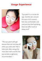 ILISYA Letra C Diseño Gel Parches hidratantes para ojos para pieles secas Mascarilla hidratante para ojos 5 pares - details 3