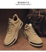 Zapatillas Deportivas de Hombre Estilo Casual y Urbano – Zapatillas de Suela Gruesa, Diseño de Moda, Cómodas y Antideslizantes - details 6