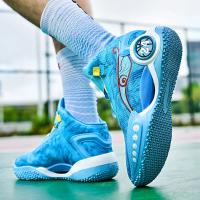 Zapatillas de baloncesto transpirables para hombre y mujer, zapatos deportivos de PU, moda urbana, alta calidad - details 11